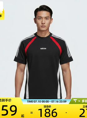adidas阿迪达斯男子M 3S KT SS TEE运动休闲短袖T恤KX1132