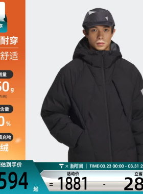 adidas阿迪达斯男子FOS运动休闲保暖连帽羽绒服外套KC2584