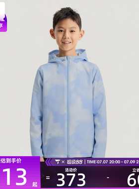 adidas阿迪达斯儿童JK PE JKT 运动健身夹克外套KG5960