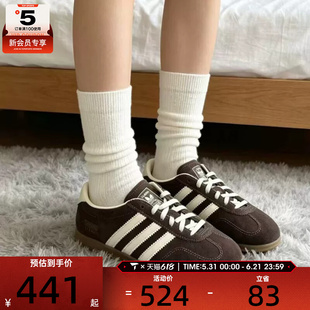 adidas阿迪达斯三叶草男女GAZELLE经典薄底运动板鞋德训鞋IH6932