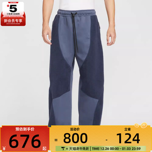 NIKE耐克男子运动训练休闲拼接宽松长裤 437 IB3366