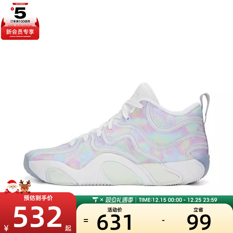 NIKE耐克男JORDAN TATUM 3 CNY乔丹运动篮球鞋HF3087-103