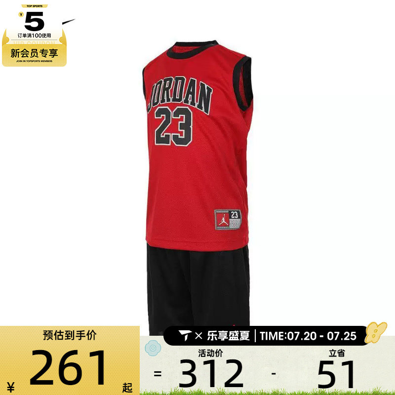 NIKE耐克男女运动背心/短裤儿童运动套服JD2422048PS-006