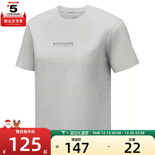 SKECHERS斯凯奇女子运动休闲短袖T恤P325W075-0248