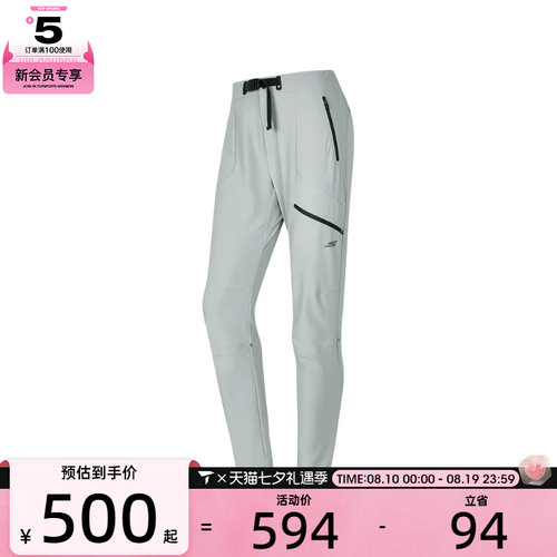 SKECHERS斯凯奇女子运动休闲长裤P424W227-028Q