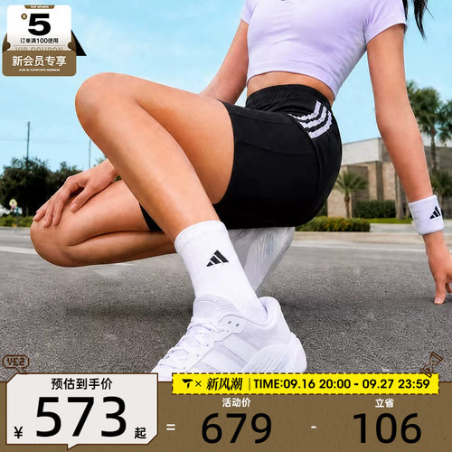 滔搏丨adidas阿迪达斯女子DROPSET 4 TRAINER运动训练鞋KJ6604