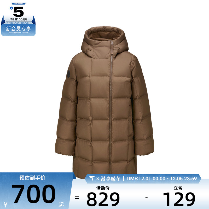 SKECHERS斯凯奇女子运动休闲羽绒服P425W094-055A