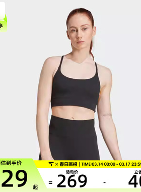 adidas阿迪达斯女子ALL ME RIB运动健身BRA内衣JL5541