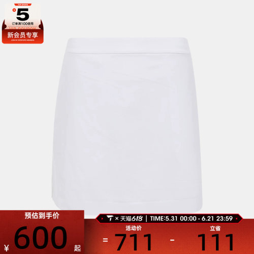 NIKE耐克女子AS J SPT DF GOLF SKIRT运动休闲半身裙IM8523-100