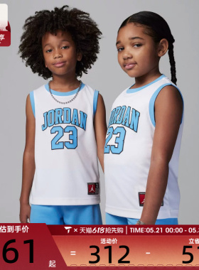 NIKE耐克小童JORDAN运动休闲背心短裤套服JD2422048PS-005
