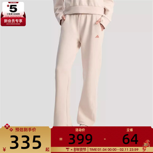 adidas阿迪达斯女子运动休闲长裤KH2689