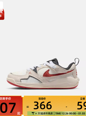 NIKE耐克男小童JORDAN CMFT ERA运动训练篮球鞋HQ0507-101