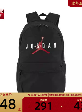 NIKE耐克男子运动休闲双肩包JD2413006AD-005