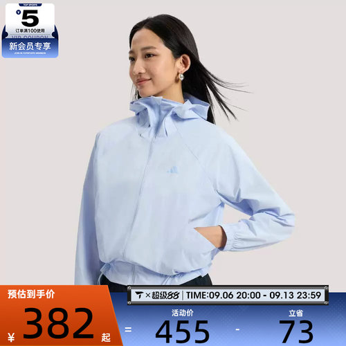 adidas阿迪达斯女子运动健身夹克外套KH2711