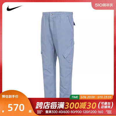 NIKE耐克2024男子AS M J ESS STMT WASH CHI PANT长裤FN6365-436