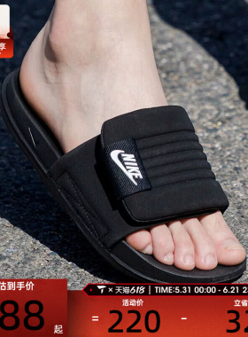 NIKE耐克男子OFFCOURT时尚户外百搭舒适运动休闲拖鞋DQ9624-001