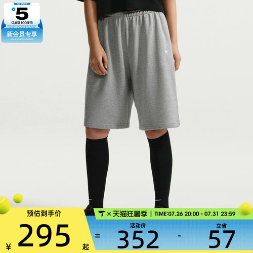 NIKE耐克女子AS W NSW FT BERMUDA运动休闲短裤IR1647-063