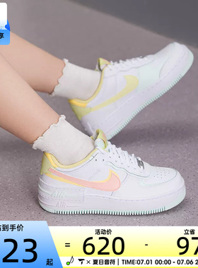 NIKE耐克女子AF1空军一号低帮时尚舒适运动休闲鞋IV3221-181
