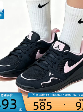 NIKE耐克女子JORDAN低帮复古百搭运动训练篮球鞋IX5000-060