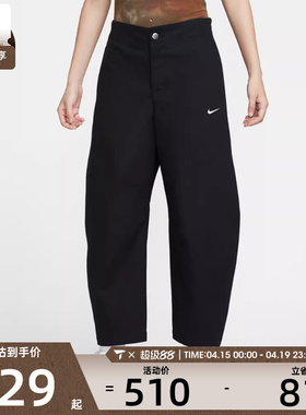 NIKE耐克女子刺绣小勾运动休闲宽松梭织长裤HV2087-010