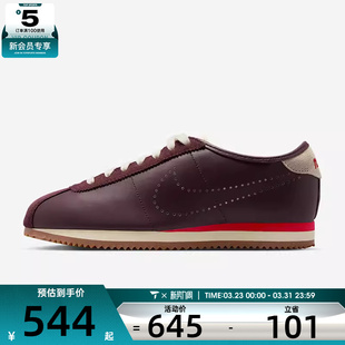 HQ1841 NIKE耐克女子W LT运动休闲鞋 CORTEZ 601 NIKE