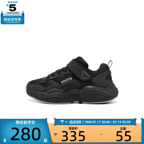 SKECHERS斯凯奇大童STREETBOYS运动休闲鞋419030L-BBK
