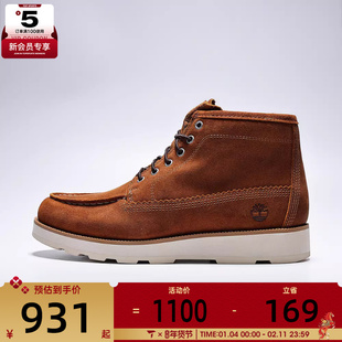 Timberland添柏岚男子MIDLACECHUKKABOOT运动休闲鞋A6CEP-EIZ