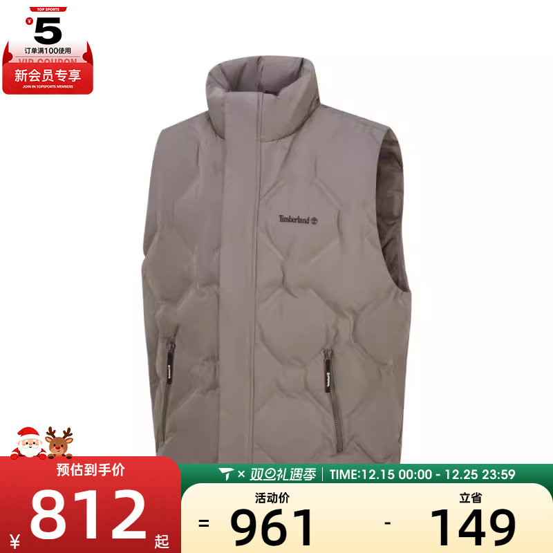 Timberland添柏岚男子Down Vest运动羽绒马甲背心A5RPE-BK0