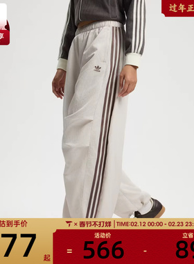 adidas阿迪达斯三叶草女子CURVED PANT W运动休闲长裤KS3325