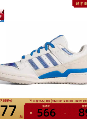 adidas阿迪达斯三叶草男女CLORI-BBALL运动休闲鞋JQ2642