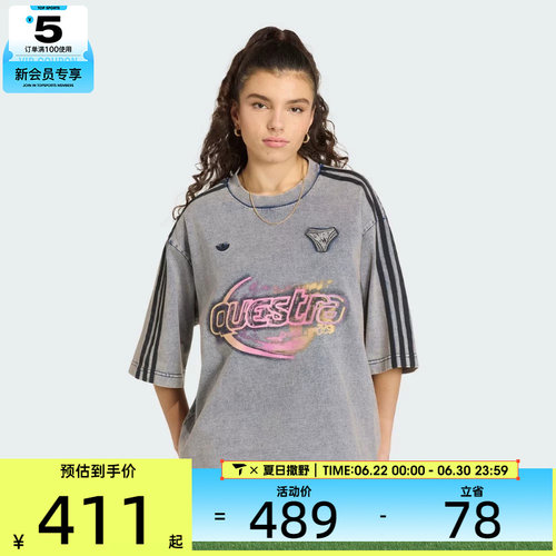 adidas阿迪达斯三叶草女子DENIM TEE运动休闲短袖T恤KZ5012