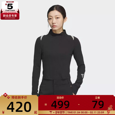 adidas阿迪达斯女子FOS运动休闲修身长袖T恤KS0060
