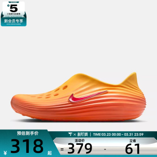 HV5060 REJUVEN8运动休闲凉鞋 700 REACTX NIKE耐克男子NIKE