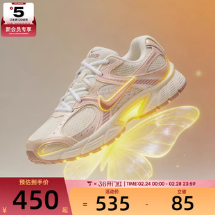 NIKE耐克女子W NIKE V5 RNR运动休闲鞋IH5088-001