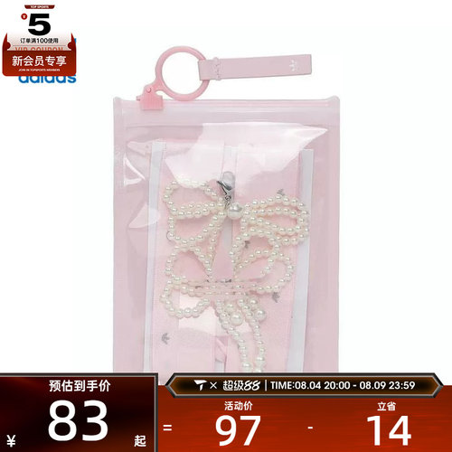 adidas阿迪达斯三叶草女子ORIBBON运动鞋带KG7130