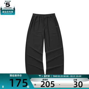 SKECHERS斯凯奇女子运动休闲长裤 0018 L223W099