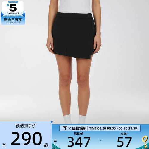 NIKE耐克女子时尚休闲日常运动半身裙裤裙IR1649-010