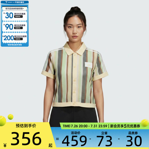 adidas阿迪达斯三叶草女子CROPPED POLO运动休闲短袖T恤KY8141