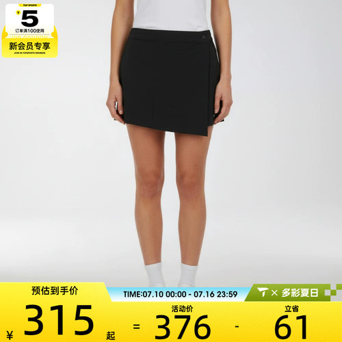 NIKE耐克女子时尚休闲日常运动半身裙裤裙IR1649-010