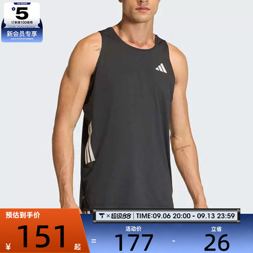 adidas阿迪达斯男子篮球跑步健身休闲无袖T恤背心JZ6544