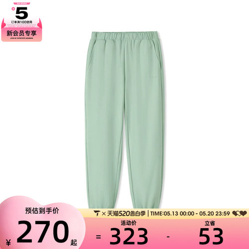 SKECHERS斯凯奇女子运动休闲长裤L225W064-05F3