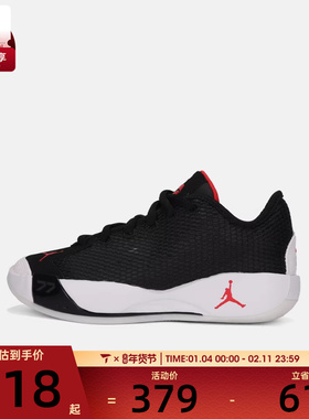 NIKE耐克大童JORDAN LUKA 77 (GS)运动训练篮球鞋IH0573-001