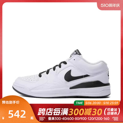 耐克NIKE男子低帮篮球鞋