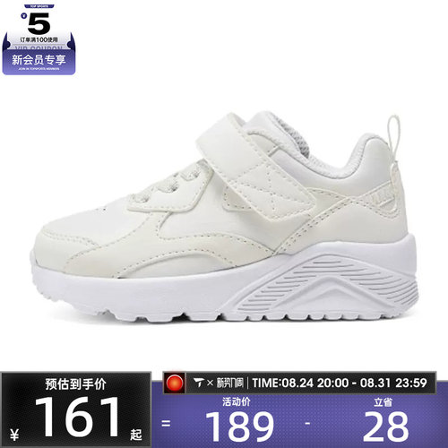 SKECHERS斯凯奇婴童鞋运动休闲鞋403645N-WHT
