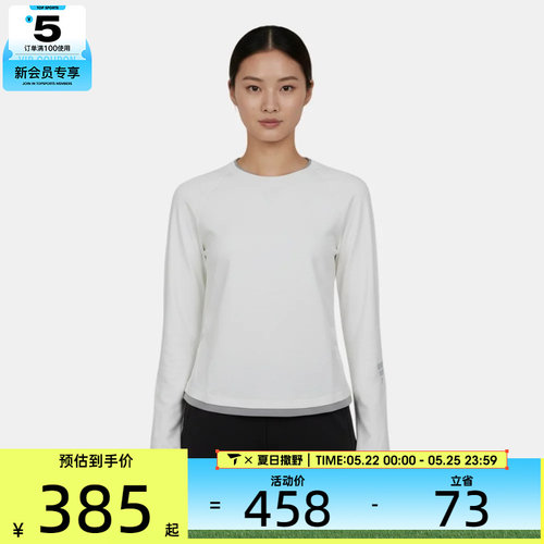adidas阿迪达斯女子FOS W TEE LS2运动休闲长袖T恤KU5430