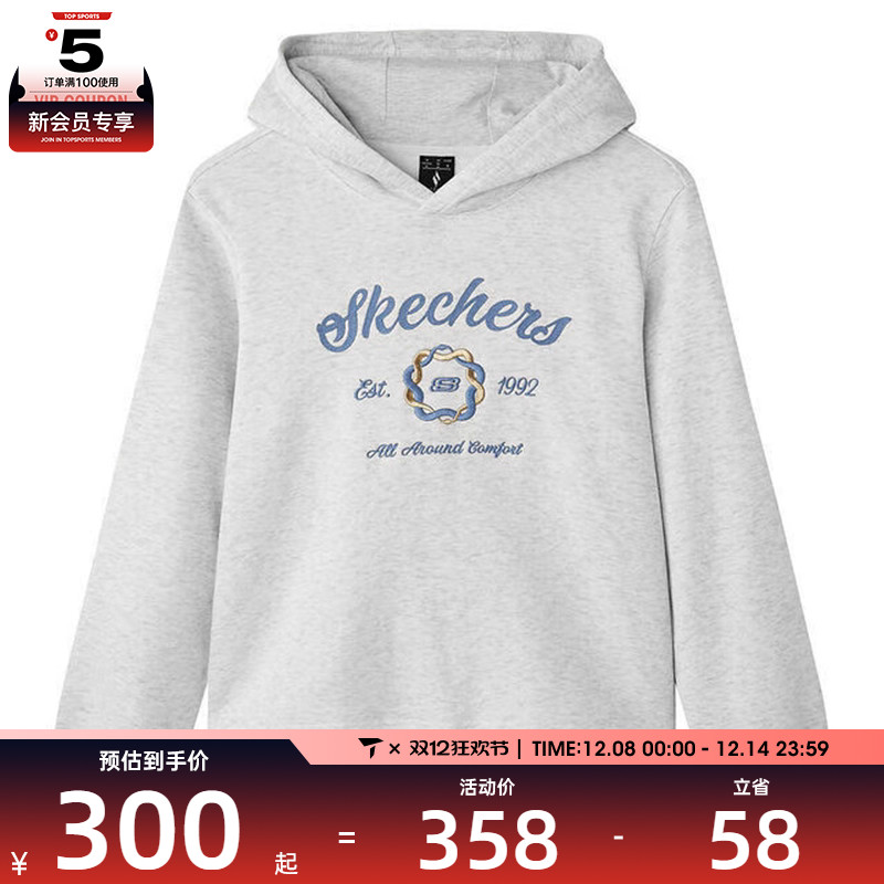 SKECHERS斯凯奇女子运动休闲套头衫卫衣L125W084-0248