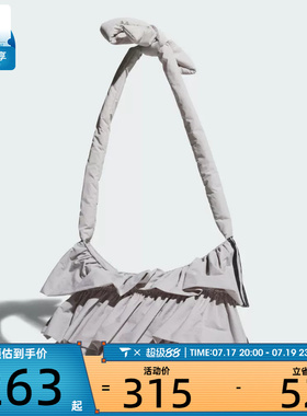 adidas阿迪达斯三叶草男女RUFFLE BAG S运动休闲单肩包IA8913