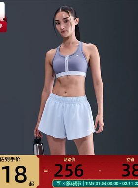 NIKE耐克女子训练健身跑步BRA运动内衣FN2732-499