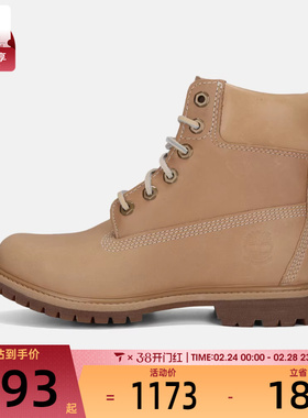 Timberland添柏岚女子WATERPROOF BOOT运动休闲鞋A2HR8-EN2
