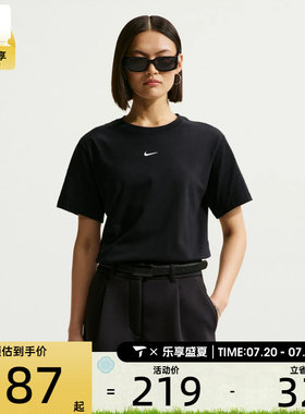 NIKE耐克女子AS W NSW CLASSIC SS运动休闲短袖T恤IH7602-010